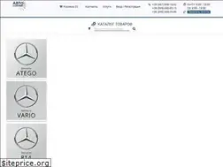 Sites similar to acomplect.com
