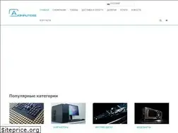 Sites similar to acomputers.kz