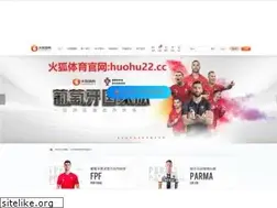 Sites similar to aconcaguaaymara.com