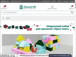 Sites similar to aconit.ru