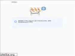 Sites similar to acooo.cn