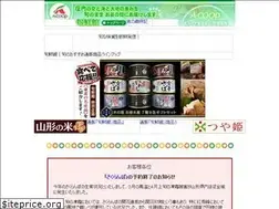 Sites similar to acoop-shonai.co.jp
