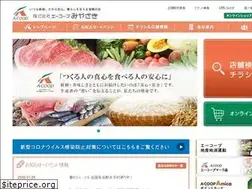 Sites similar to acoopmz.com