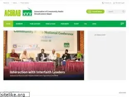 Sites similar to acorab.org.np