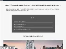 Sites similar to acordesconcert.com