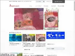Sites similar to acore-omiya.com