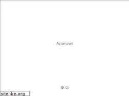 Sites similar to acorn.net