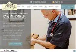 Sites similar to acornanimalhospital.com