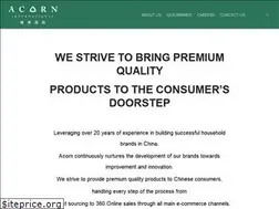 Sites similar to acorninternationalgroup.com
