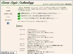 Sites similar to acornlogictechnology.com