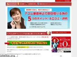 Sites similar to acornmediauk.com