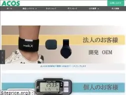 Sites similar to acos.co.jp