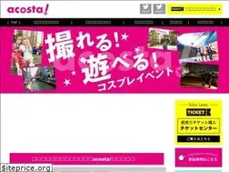 Sites similar to acosta.jp