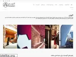 Sites similar to acouban.com