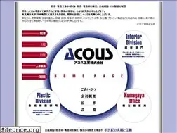 Sites similar to acouskk.co.jp