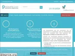 Sites similar to acoustic-care.gr