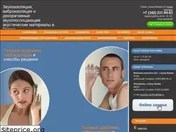 Sites similar to acoustic-comfort.ru