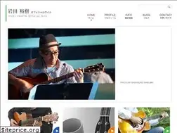 Sites similar to acoustic-ism.com