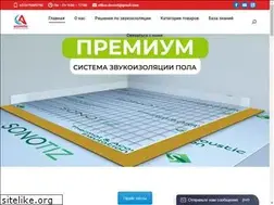 Sites similar to acoustic.md