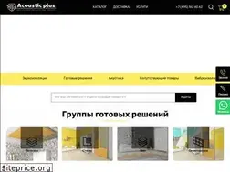 Sites similar to acoustic.plus