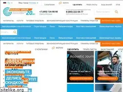Sites similar to acoustic.ru