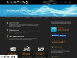 Sites similar to acoustic.ua