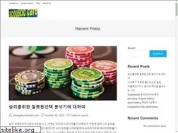 Sites similar to acousticafe.com