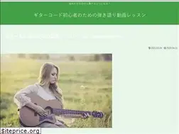 Sites similar to acousticbomb.xyz