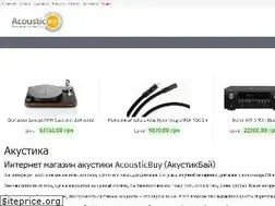Sites similar to acousticbuy.com.ua