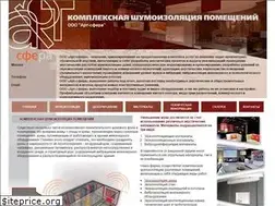 Sites similar to acousticdecor.ru
