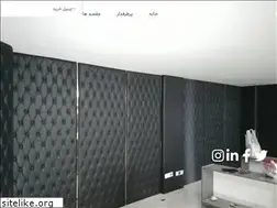 Sites similar to acousticfatima.com