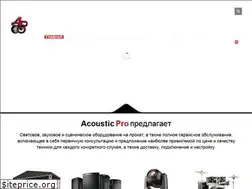 Sites similar to acousticpro.by