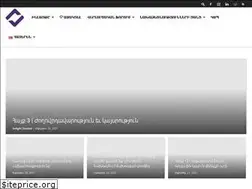 Sites similar to acoya.org