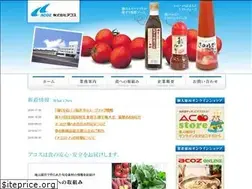 Sites similar to acoz.co.jp
