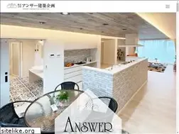 Sites similar to acp-web.jp