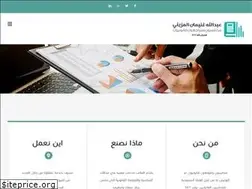 Sites similar to acpa.sa