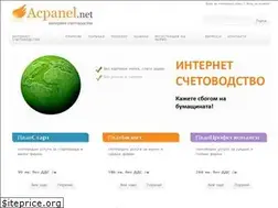 Sites similar to acpanel.net