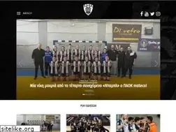 Sites similar to acpaok.gr