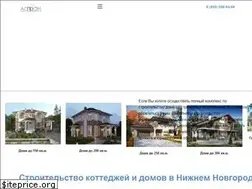 Sites similar to acpdom.ru