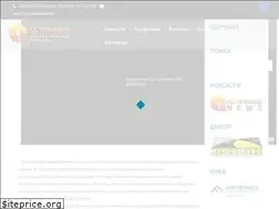 Sites similar to acprivod.com.ua