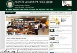Sites similar to acps.edu.bd