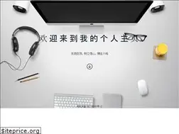Sites similar to acq42.com