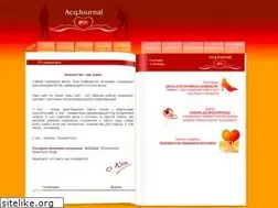 Sites similar to acqjournal.ru