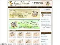 Sites similar to acqua-n.co.jp