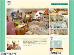 Sites similar to acquaetsavon.com