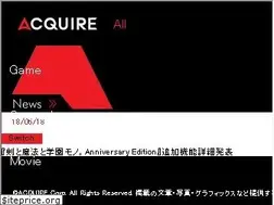 Sites similar to acquire.co.jp