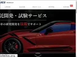 Sites similar to acr-ltd.jp