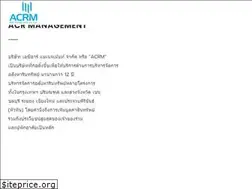 Sites similar to acr-management.com