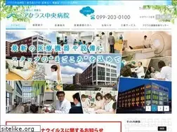 Sites similar to acras-hp.com