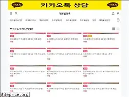 Sites similar to acrcg.com